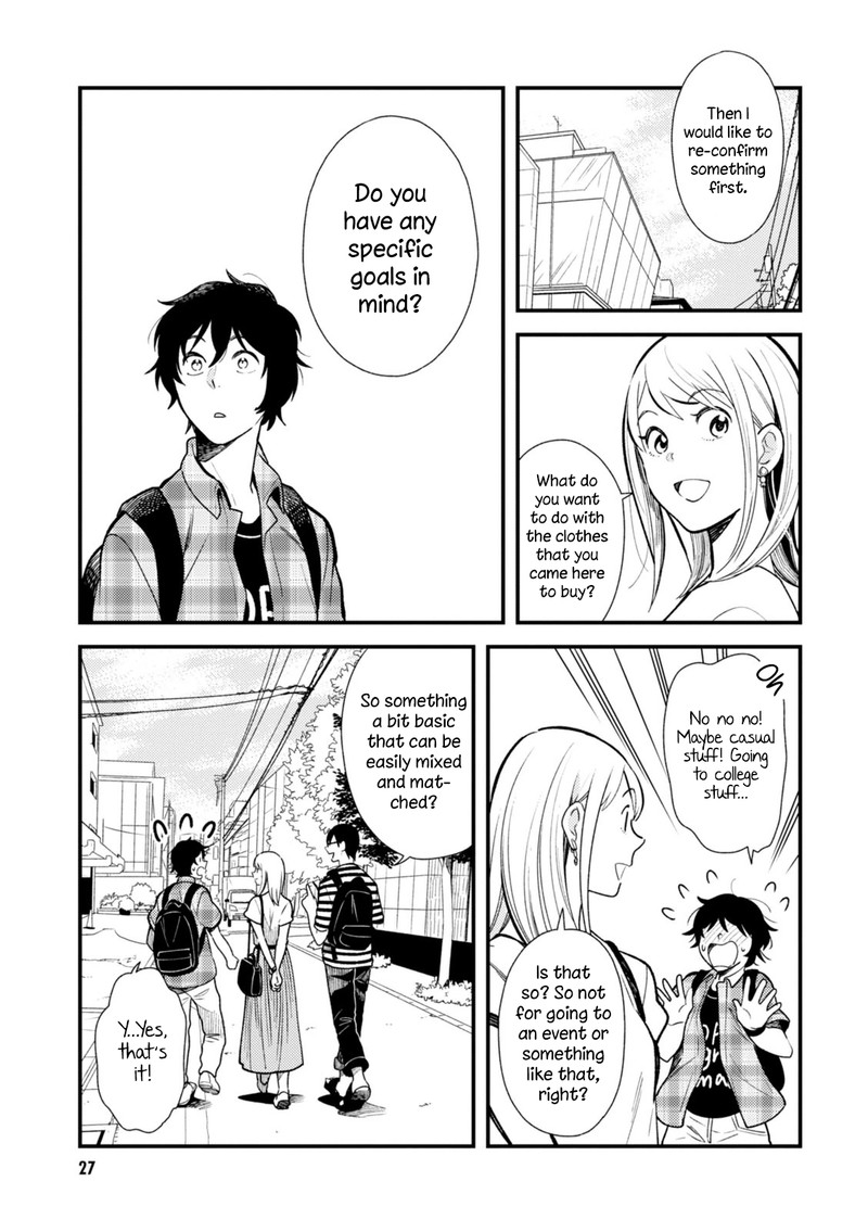 Fuku Wo Kiru Nara Konna Fuu Ni Chapter 26 Page 7