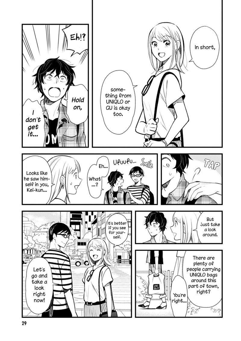Fuku Wo Kiru Nara Konna Fuu Ni Chapter 26 Page 9