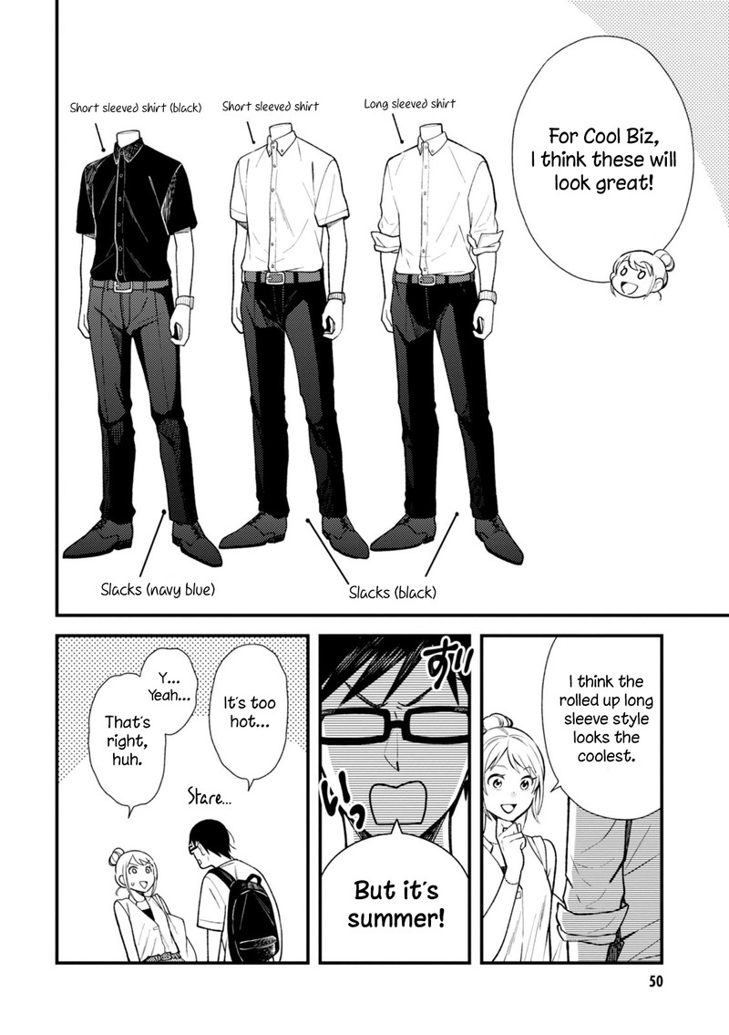 Fuku Wo Kiru Nara Konna Fuu Ni Chapter 27 Page 12