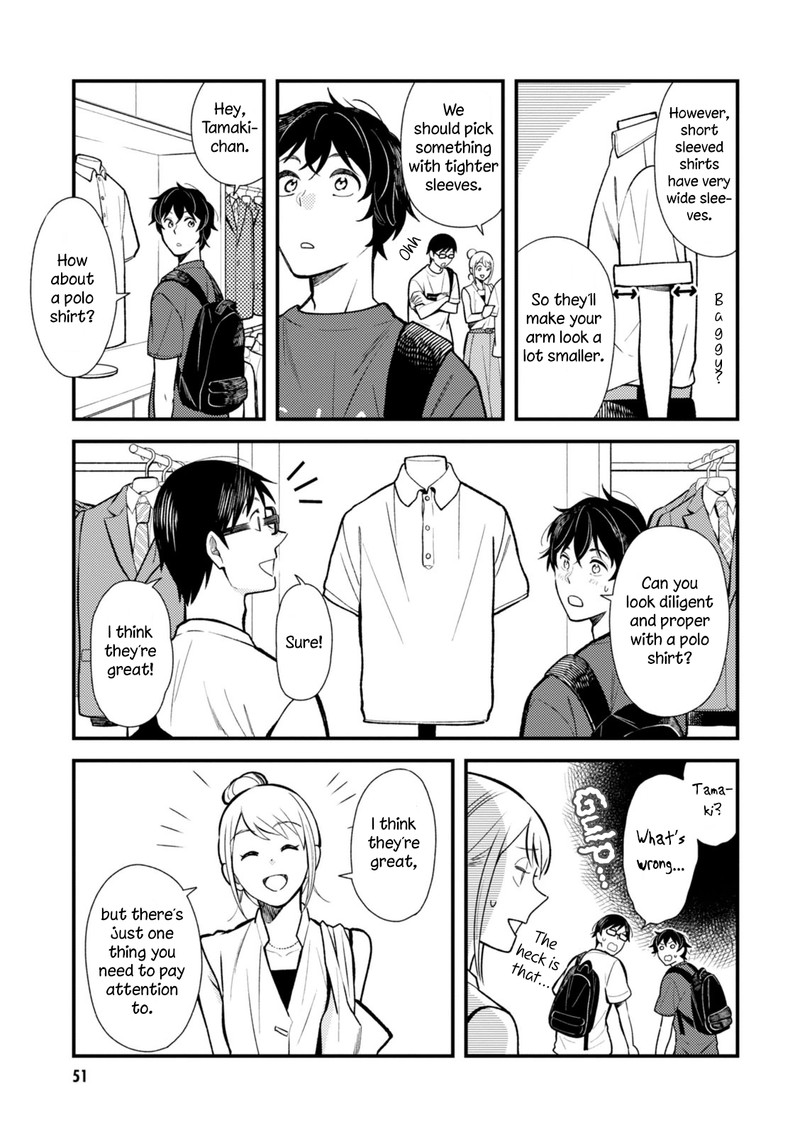 Fuku Wo Kiru Nara Konna Fuu Ni Chapter 27 Page 13