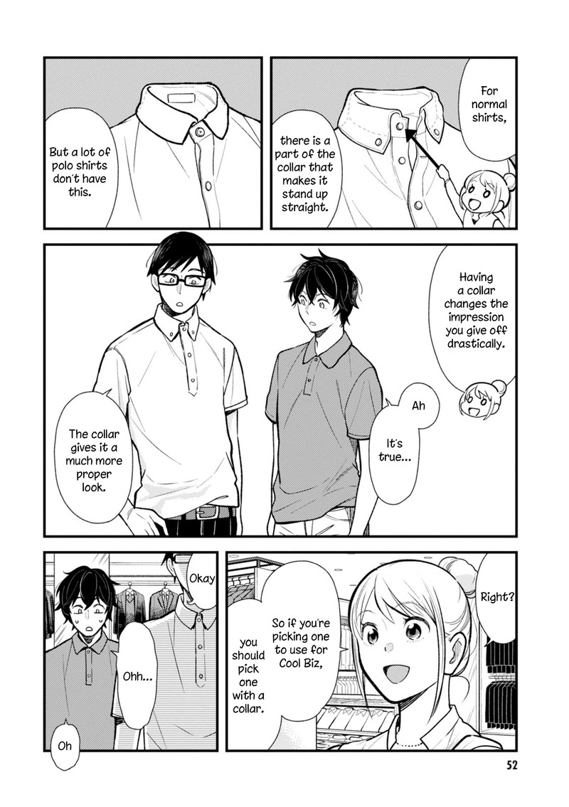 Fuku Wo Kiru Nara Konna Fuu Ni Chapter 27 Page 14