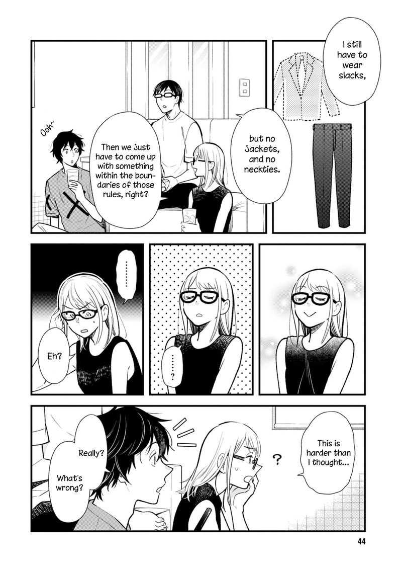 Fuku Wo Kiru Nara Konna Fuu Ni Chapter 27 Page 6