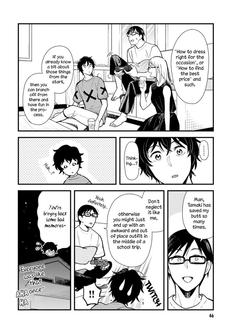 Fuku Wo Kiru Nara Konna Fuu Ni Chapter 27 Page 8