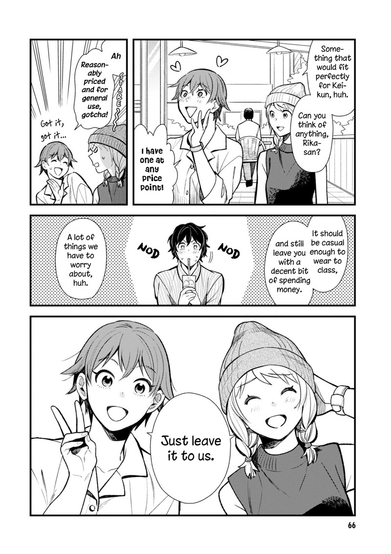 Fuku Wo Kiru Nara Konna Fuu Ni Chapter 28 Page 10
