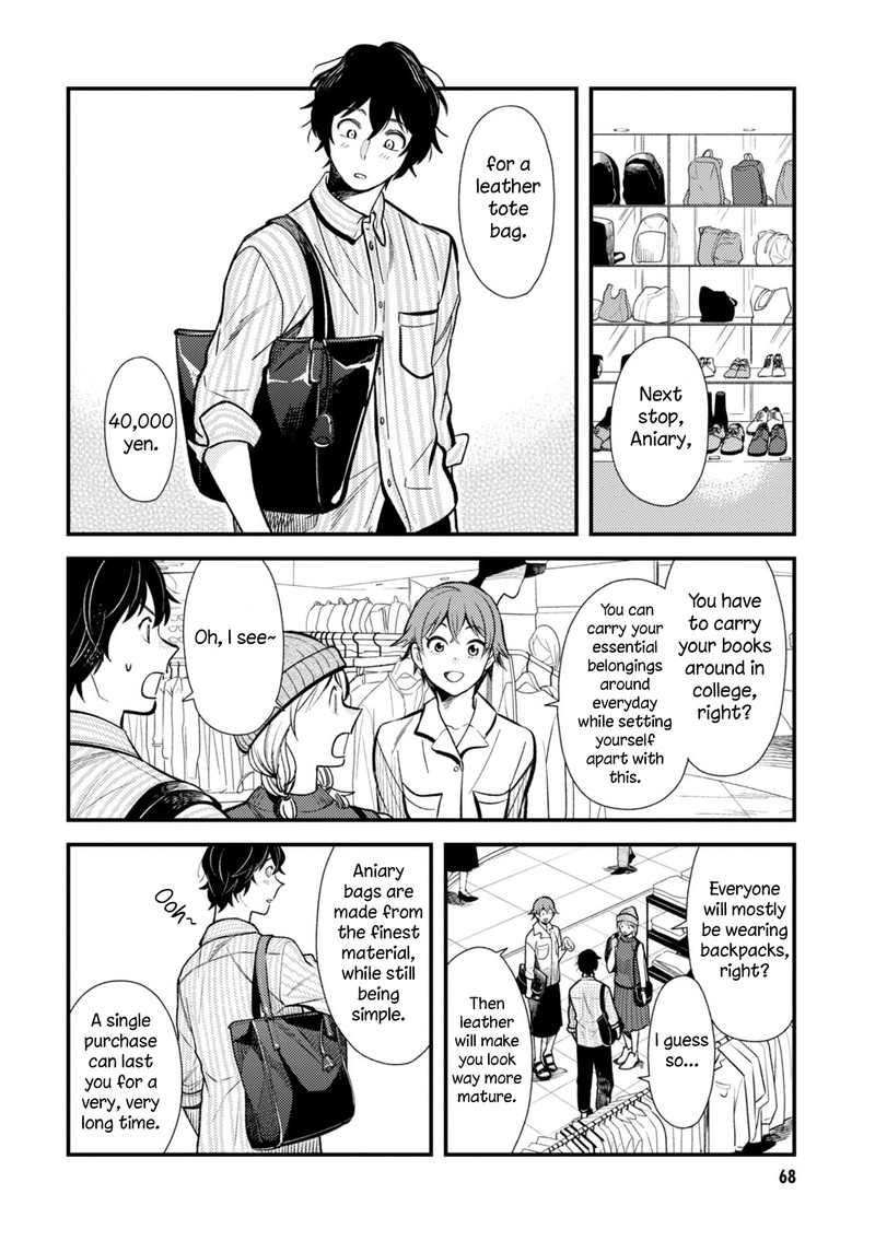 Fuku Wo Kiru Nara Konna Fuu Ni Chapter 28 Page 12