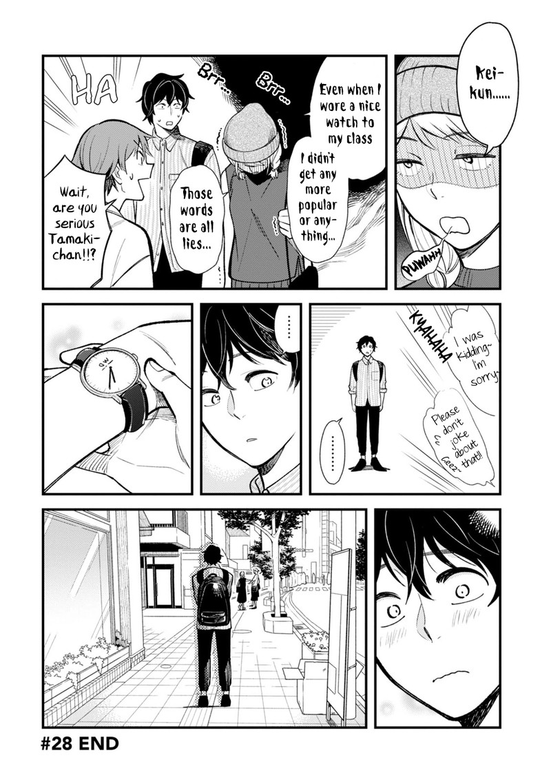 Fuku Wo Kiru Nara Konna Fuu Ni Chapter 28 Page 16
