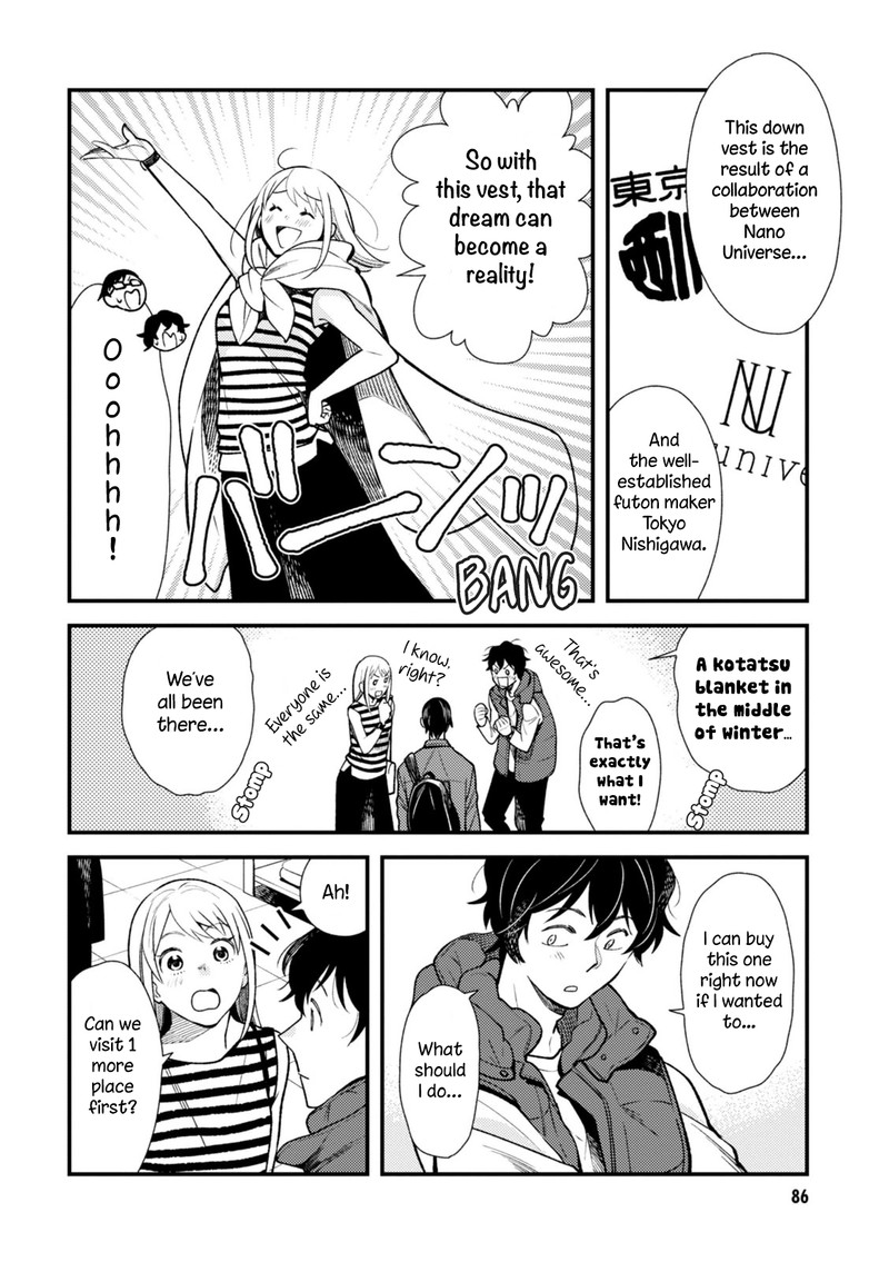 Fuku Wo Kiru Nara Konna Fuu Ni Chapter 29 Page 12