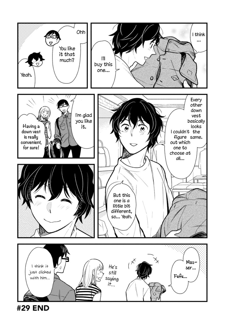 Fuku Wo Kiru Nara Konna Fuu Ni Chapter 29 Page 16