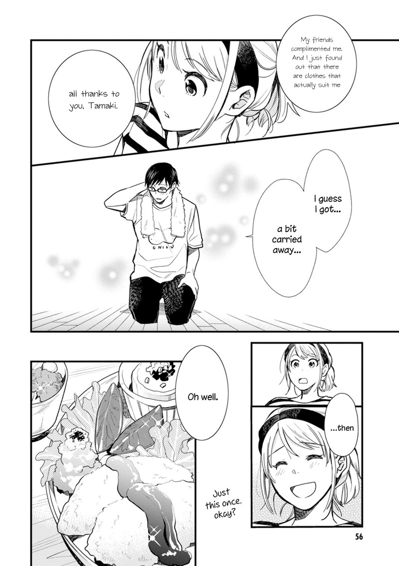 Fuku Wo Kiru Nara Konna Fuu Ni Chapter 3 Page 8