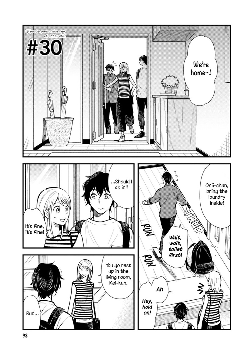 Fuku Wo Kiru Nara Konna Fuu Ni Chapter 30 Page 1