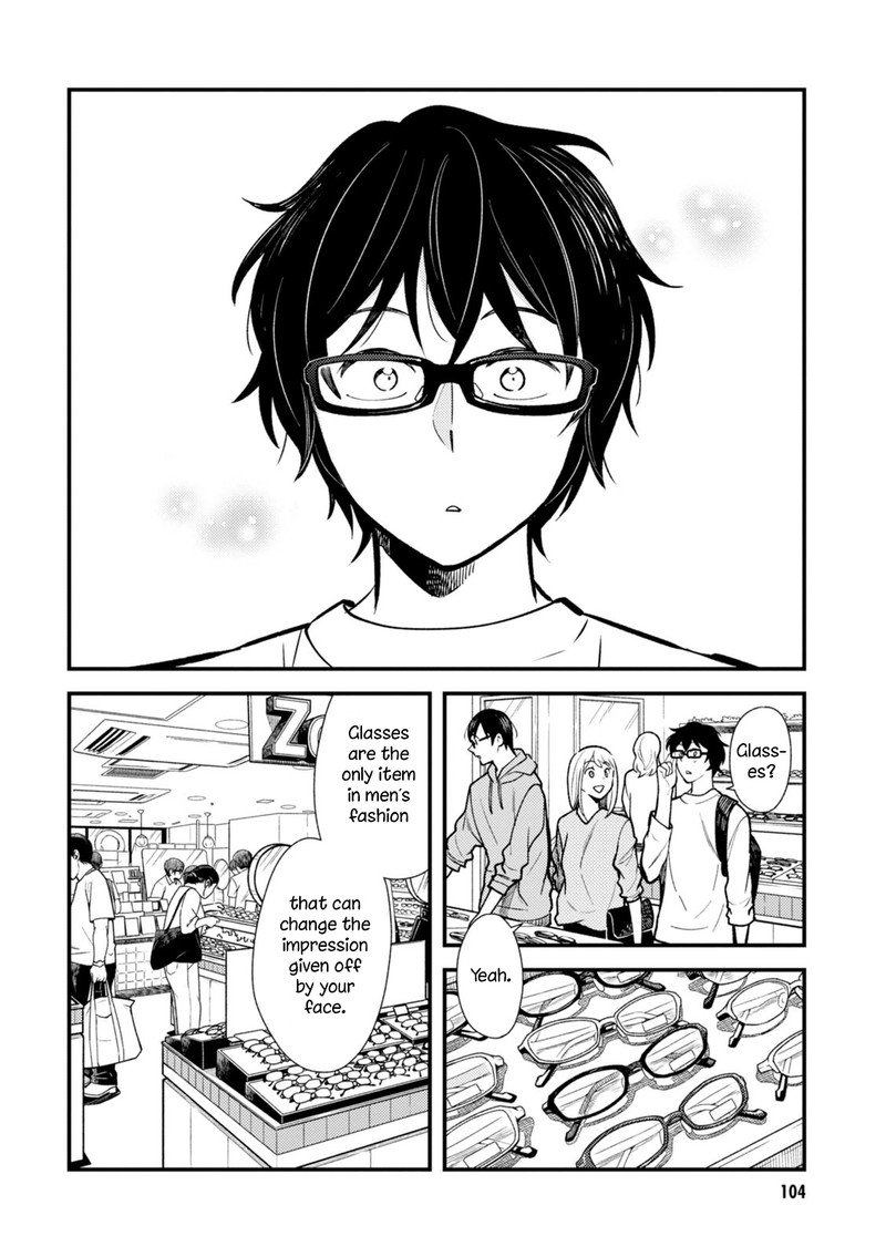Fuku Wo Kiru Nara Konna Fuu Ni Chapter 30 Page 12