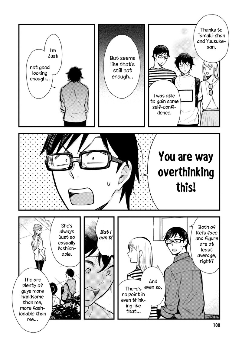 Fuku Wo Kiru Nara Konna Fuu Ni Chapter 30 Page 8
