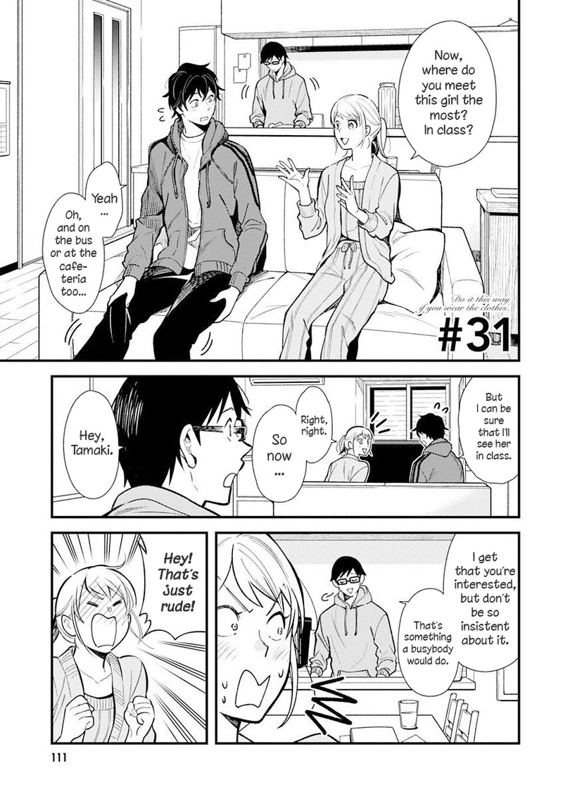 Fuku Wo Kiru Nara Konna Fuu Ni Chapter 31 Page 1