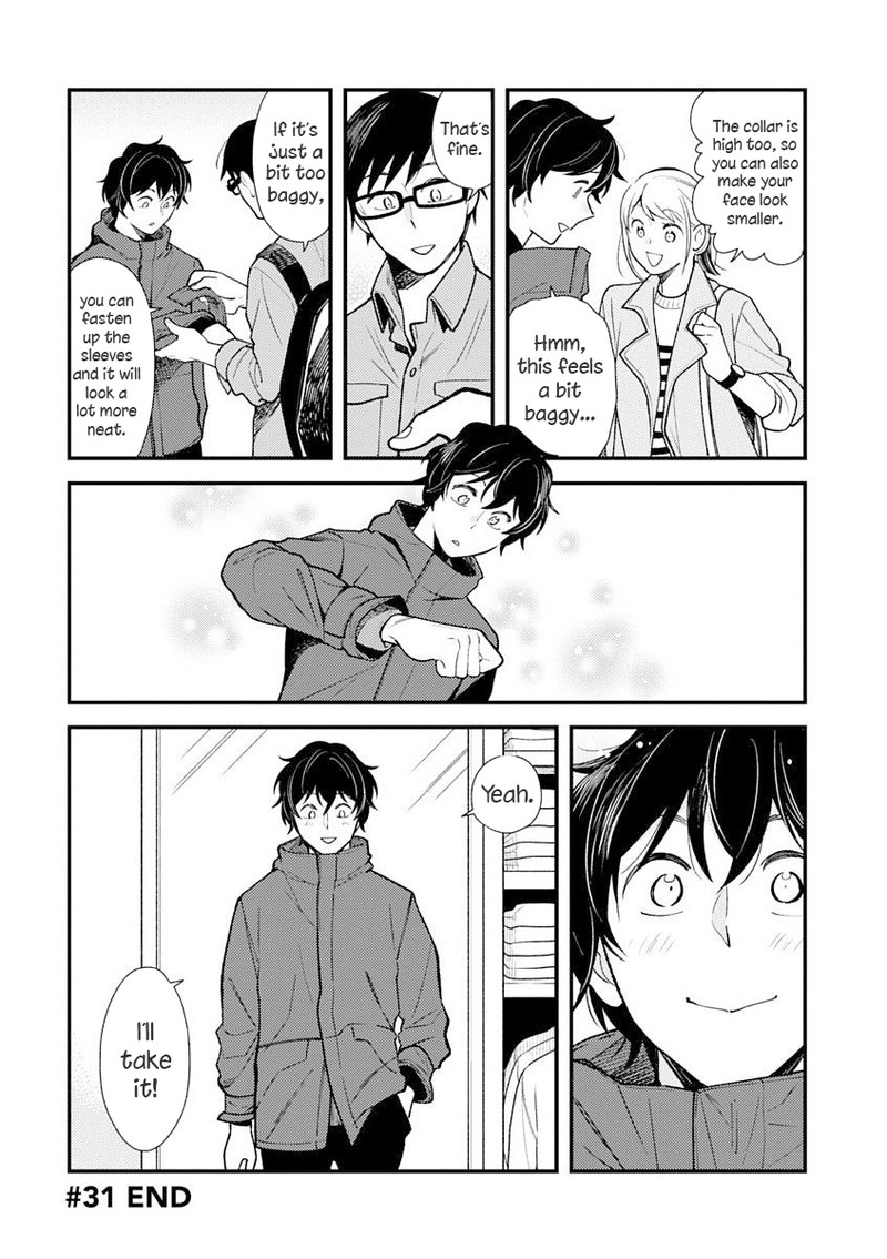 Fuku Wo Kiru Nara Konna Fuu Ni Chapter 31 Page 16