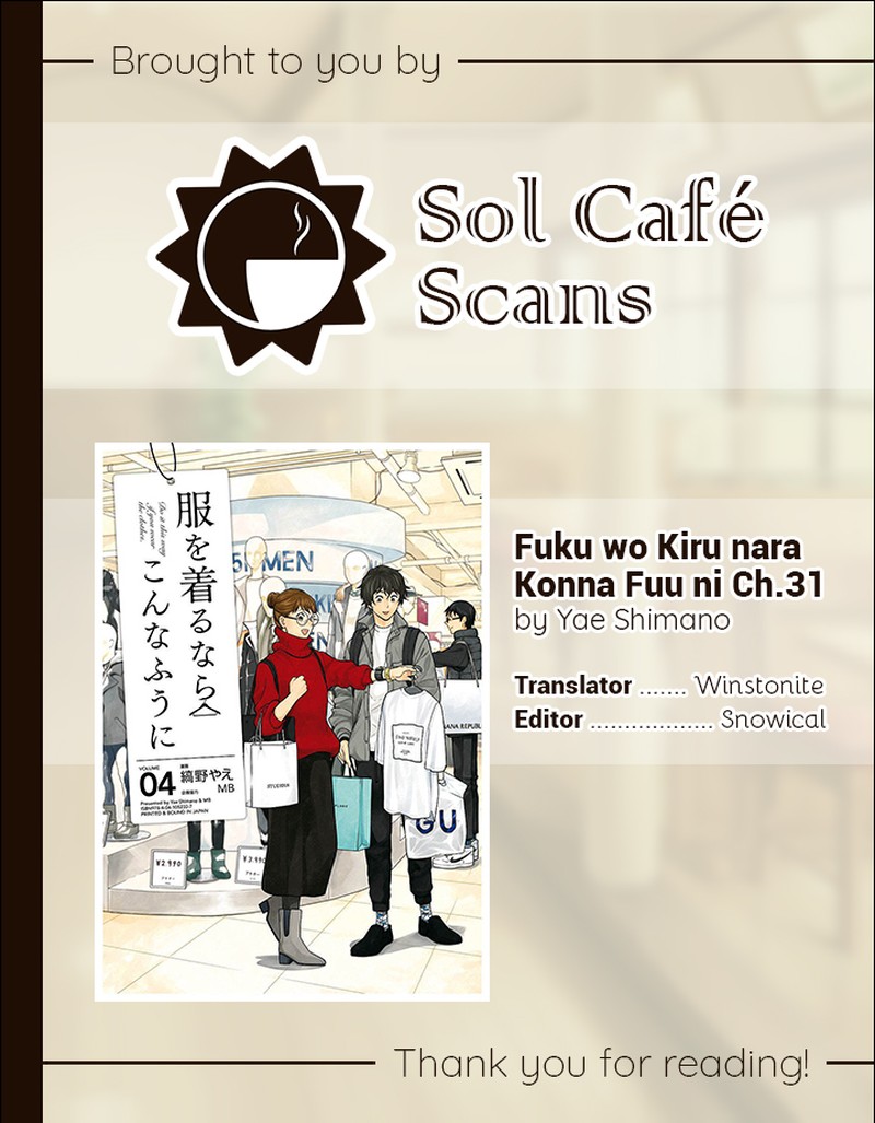 Fuku Wo Kiru Nara Konna Fuu Ni Chapter 31 Page 19