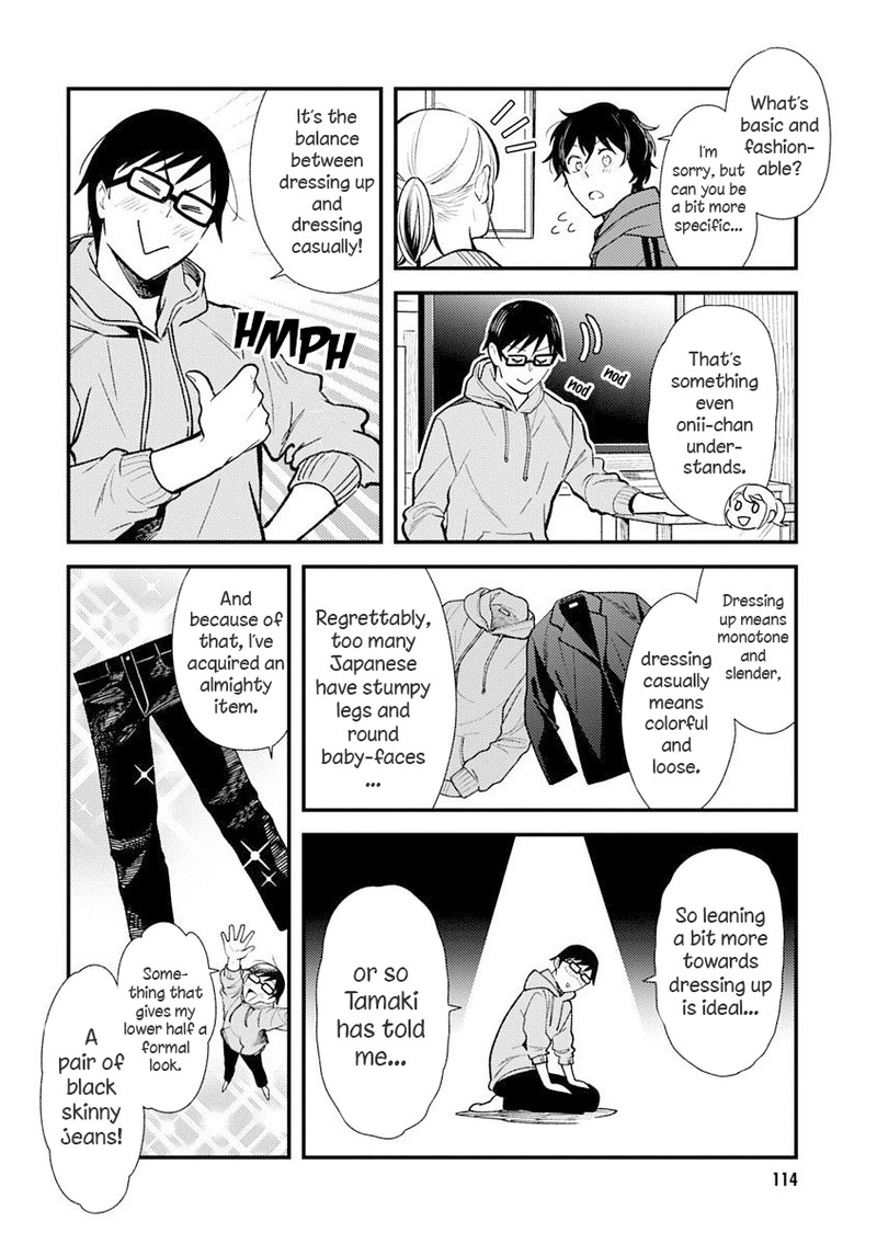 Fuku Wo Kiru Nara Konna Fuu Ni Chapter 31 Page 4