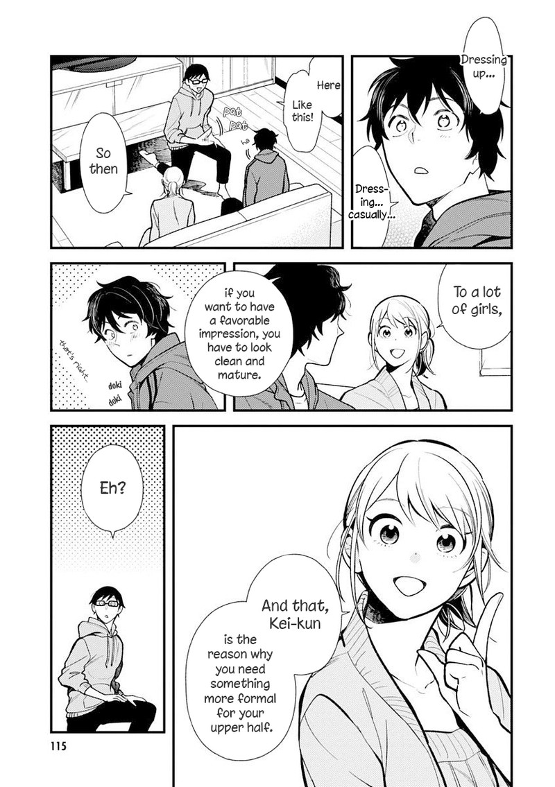Fuku Wo Kiru Nara Konna Fuu Ni Chapter 31 Page 5