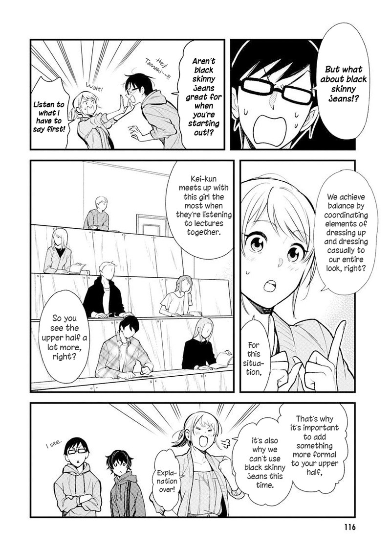 Fuku Wo Kiru Nara Konna Fuu Ni Chapter 31 Page 6