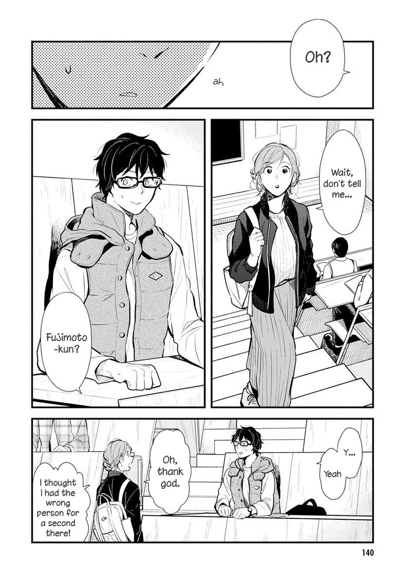 Fuku Wo Kiru Nara Konna Fuu Ni Chapter 32 Page 12