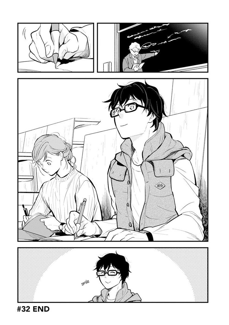 Fuku Wo Kiru Nara Konna Fuu Ni Chapter 32 Page 16