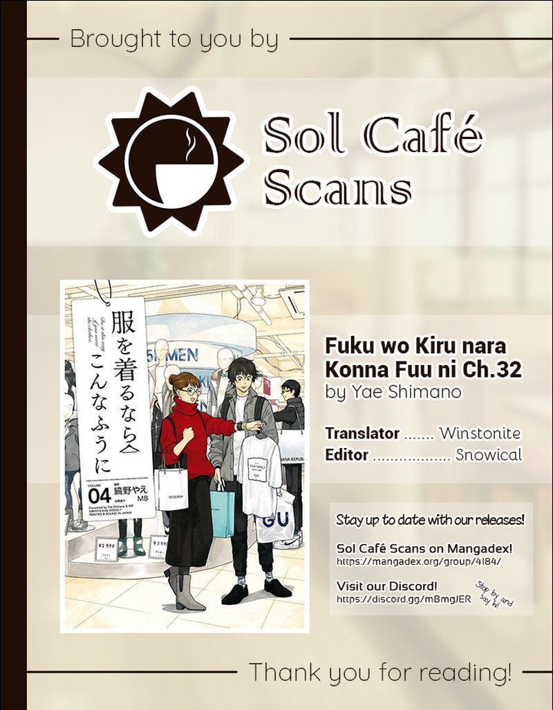 Fuku Wo Kiru Nara Konna Fuu Ni Chapter 32 Page 19
