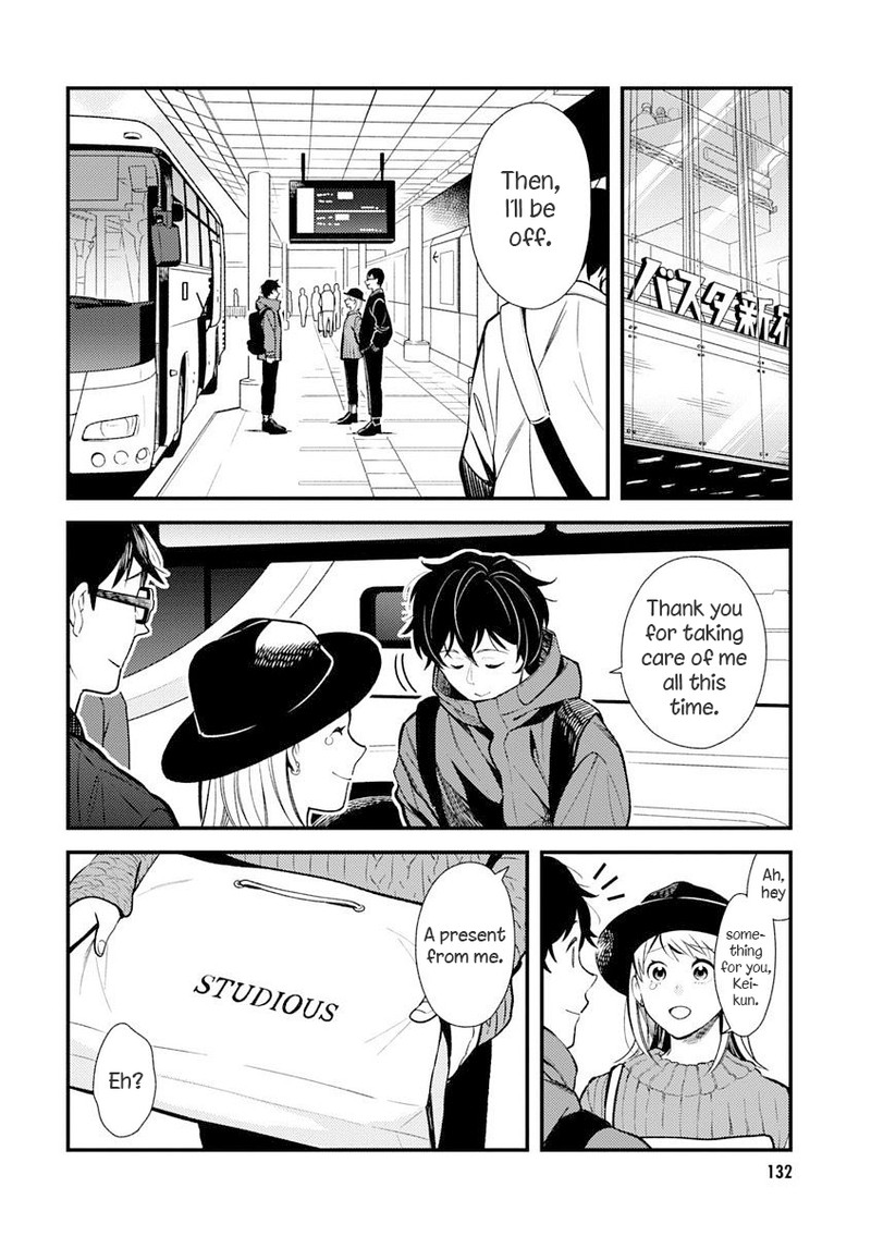Fuku Wo Kiru Nara Konna Fuu Ni Chapter 32 Page 4