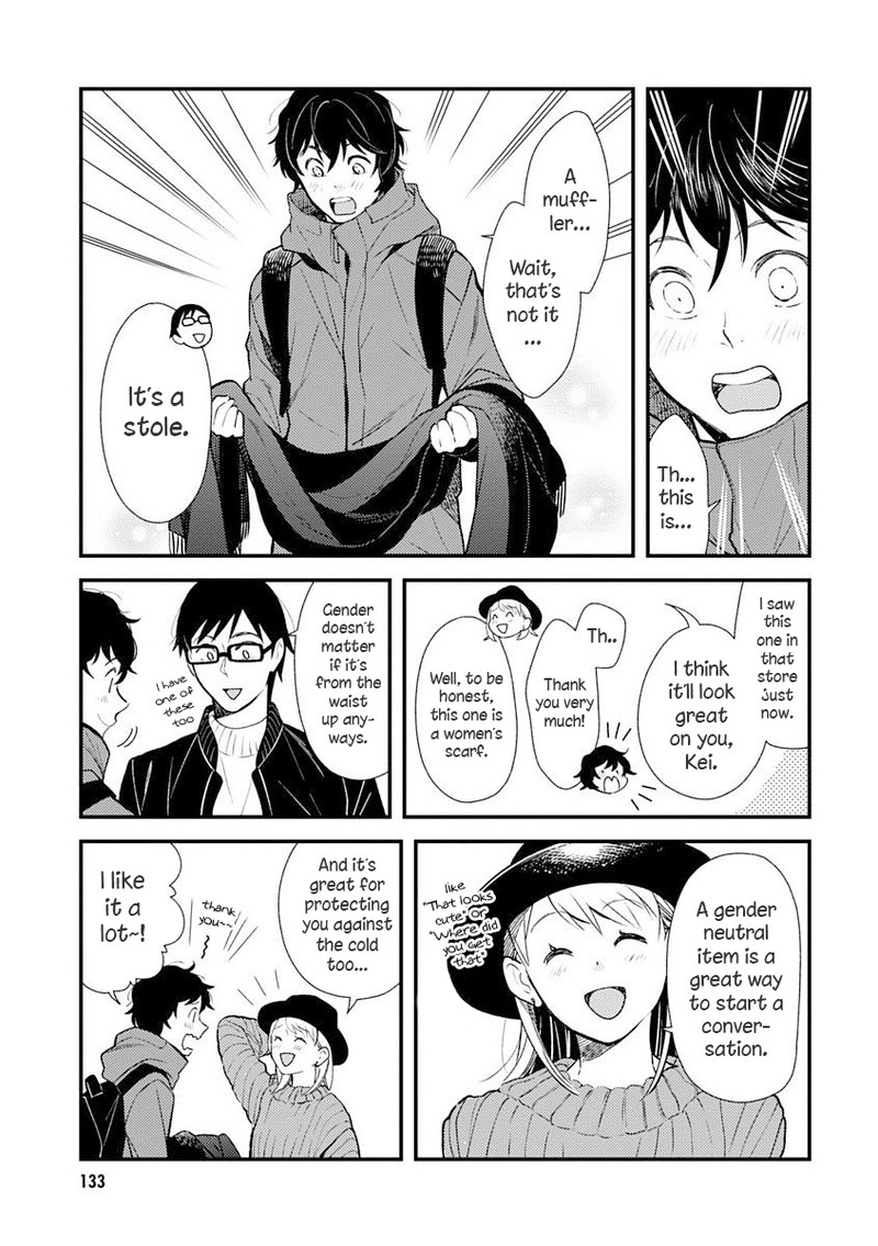 Fuku Wo Kiru Nara Konna Fuu Ni Chapter 32 Page 5