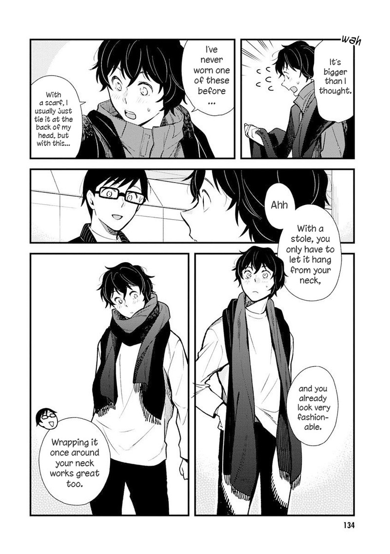 Fuku Wo Kiru Nara Konna Fuu Ni Chapter 32 Page 6