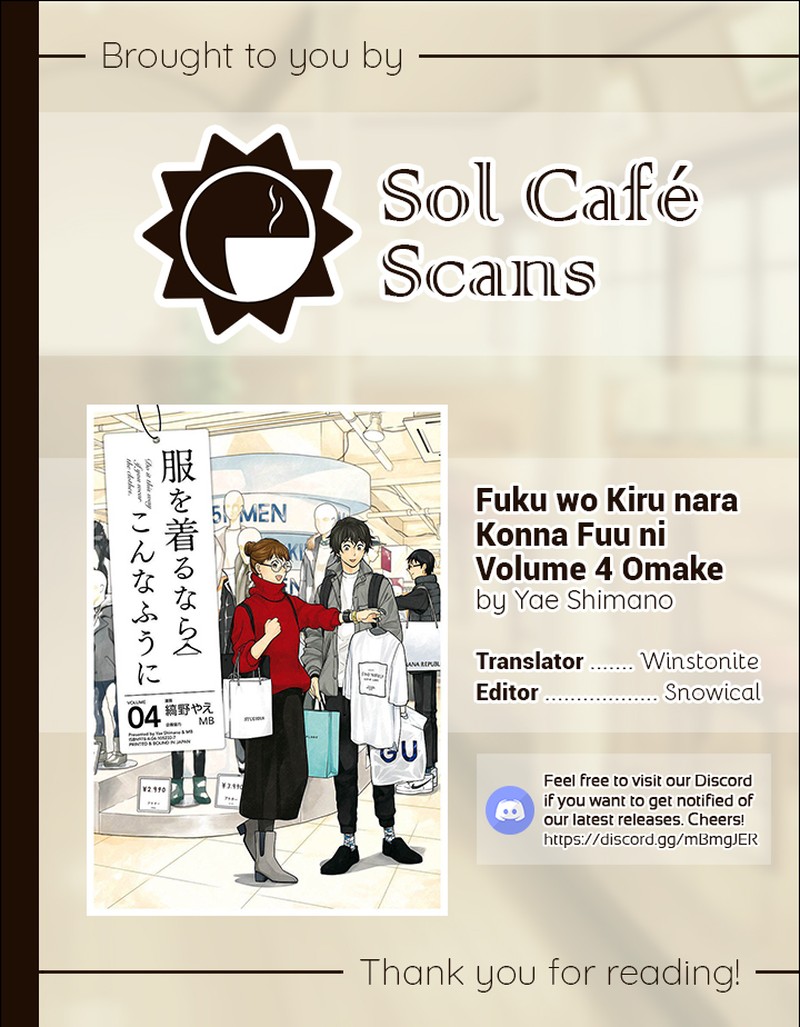 Fuku Wo Kiru Nara Konna Fuu Ni Chapter 32e Page 18