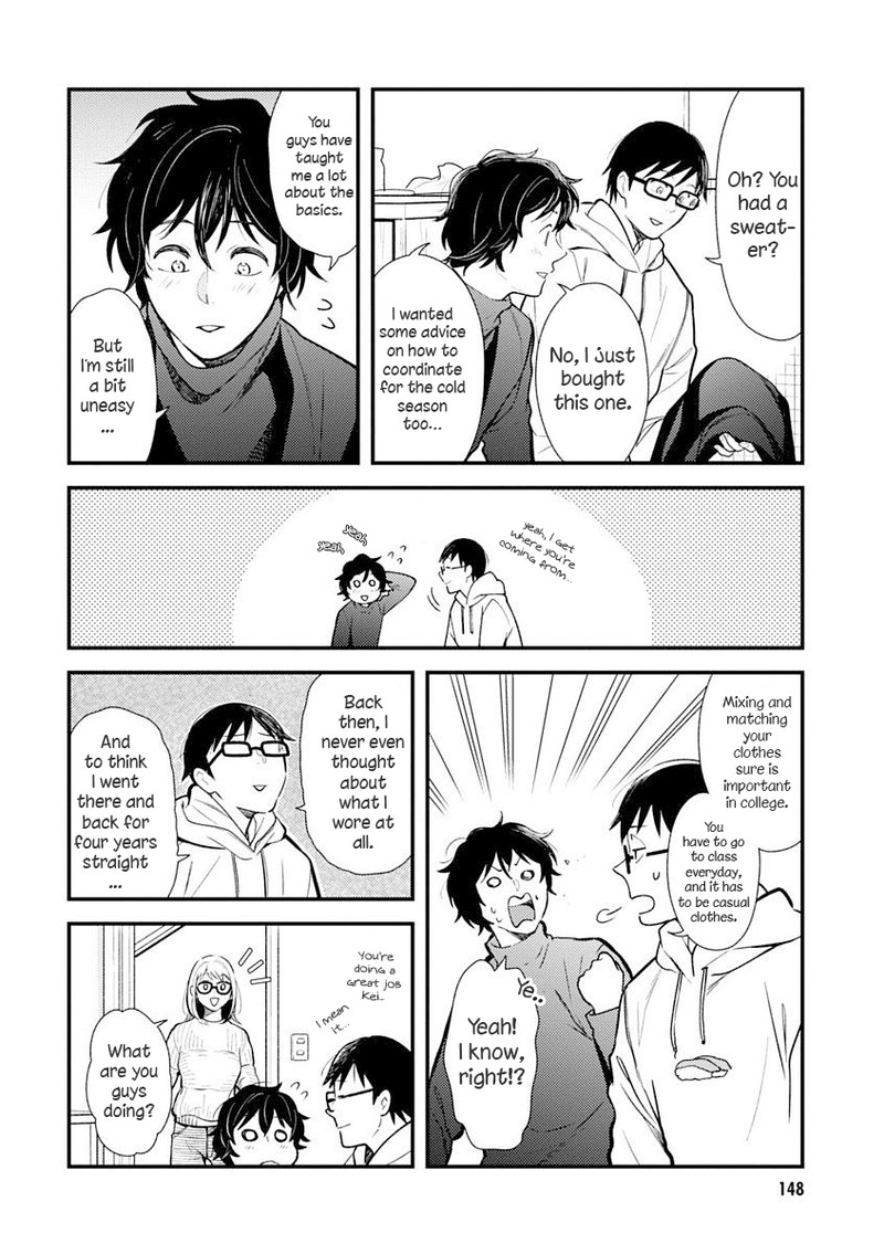 Fuku Wo Kiru Nara Konna Fuu Ni Chapter 32e Page 2