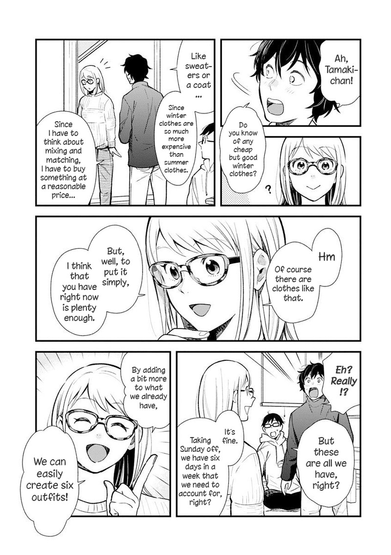 Fuku Wo Kiru Nara Konna Fuu Ni Chapter 32e Page 3