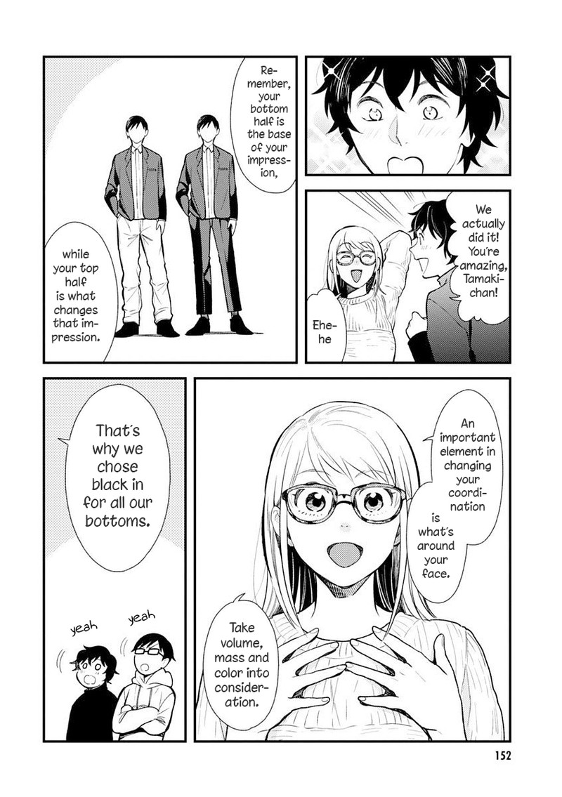 Fuku Wo Kiru Nara Konna Fuu Ni Chapter 32e Page 6