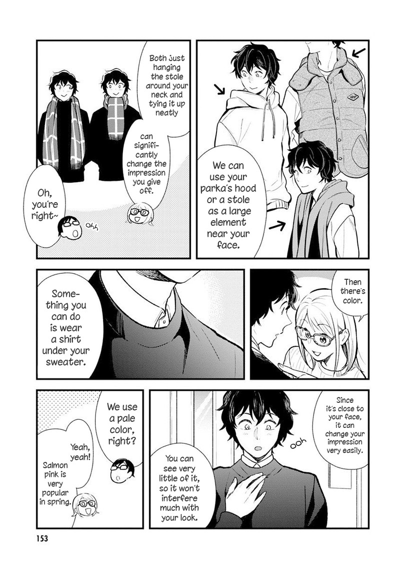 Fuku Wo Kiru Nara Konna Fuu Ni Chapter 32e Page 7