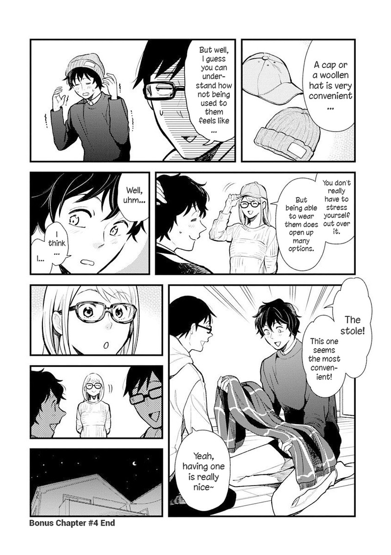 Fuku Wo Kiru Nara Konna Fuu Ni Chapter 32e Page 8