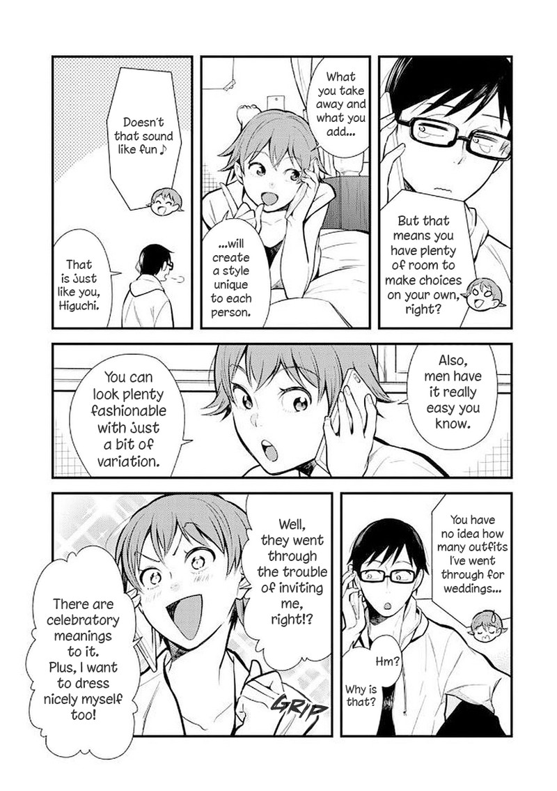 Fuku Wo Kiru Nara Konna Fuu Ni Chapter 33 Page 11