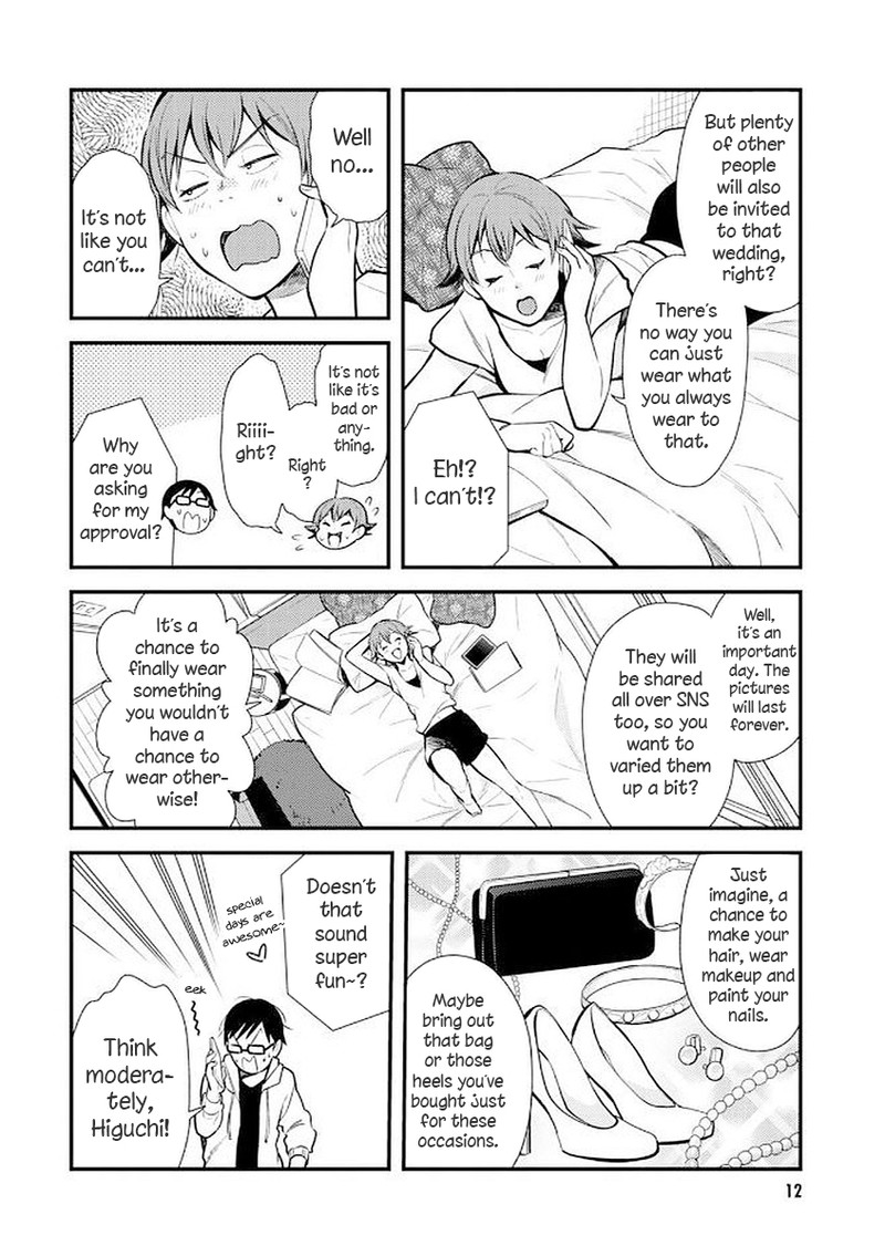 Fuku Wo Kiru Nara Konna Fuu Ni Chapter 33 Page 12