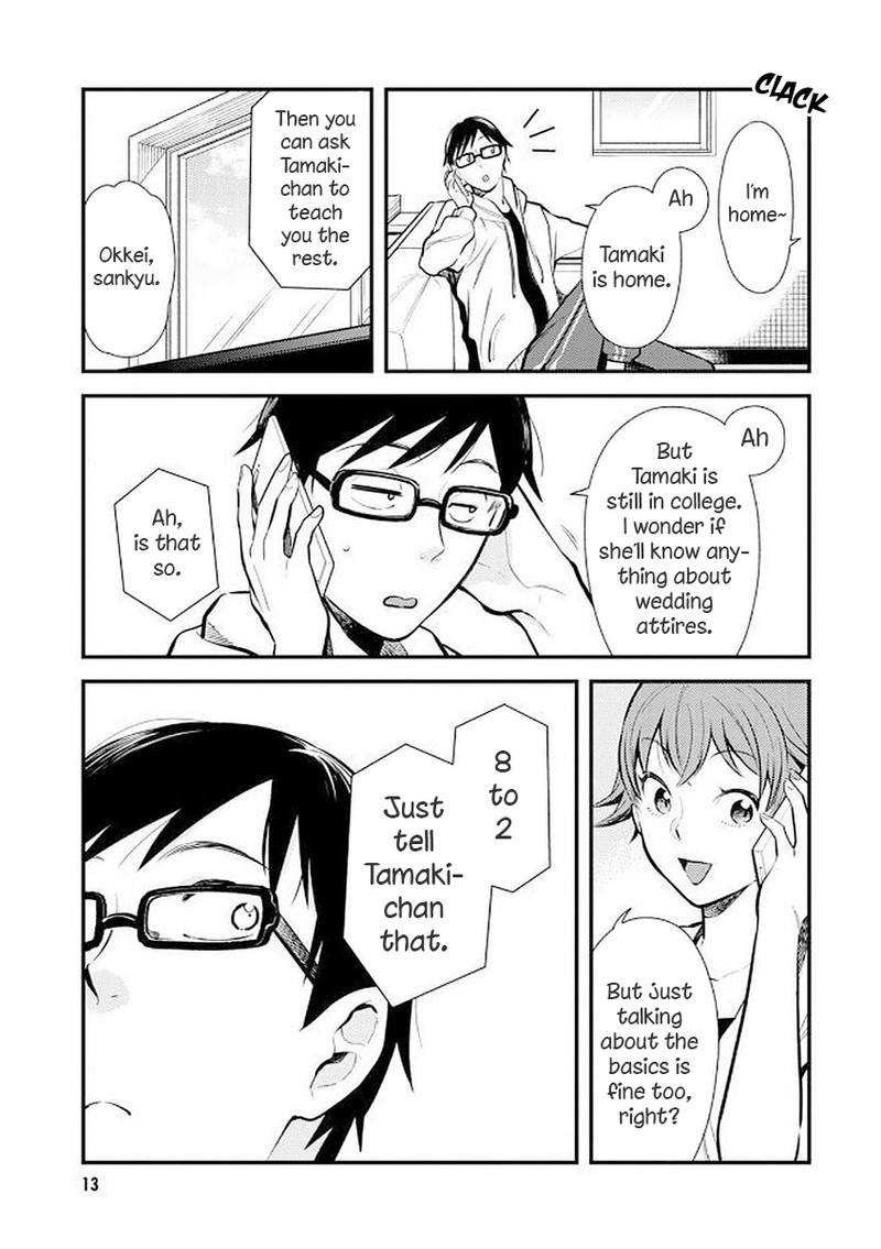 Fuku Wo Kiru Nara Konna Fuu Ni Chapter 33 Page 13