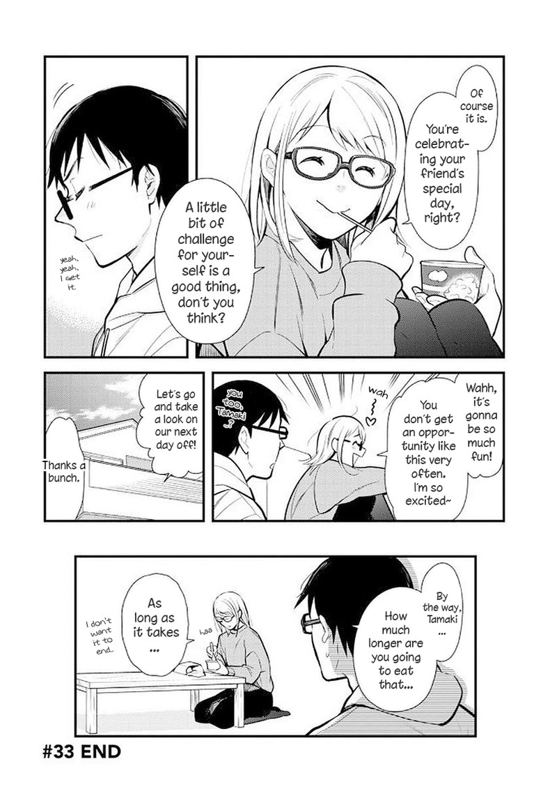 Fuku Wo Kiru Nara Konna Fuu Ni Chapter 33 Page 18