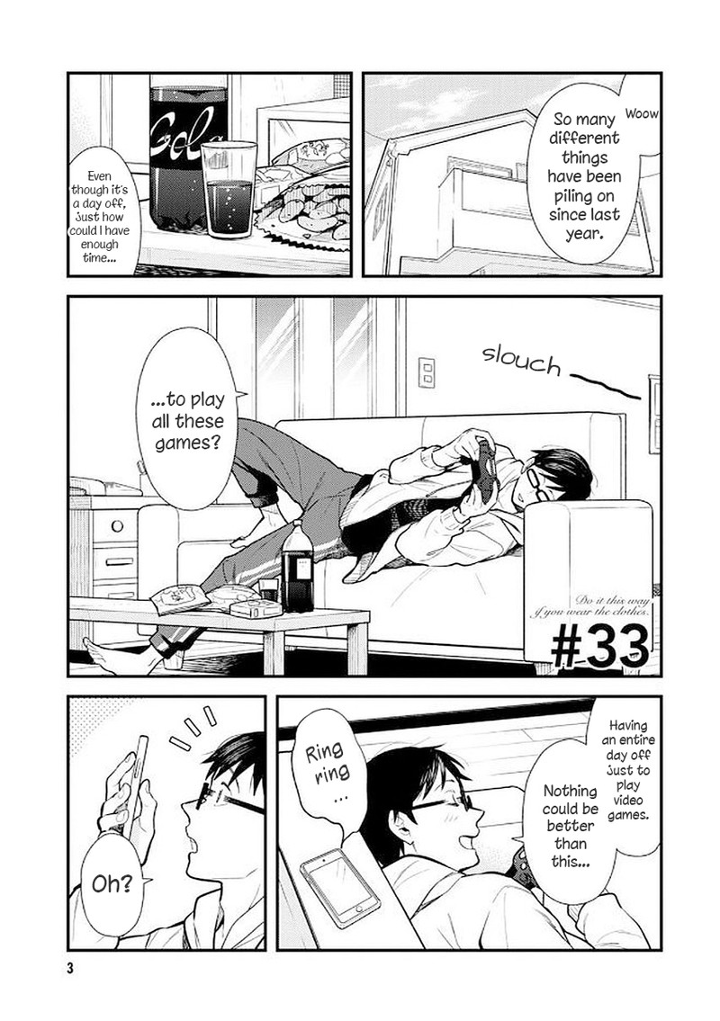 Fuku Wo Kiru Nara Konna Fuu Ni Chapter 33 Page 3