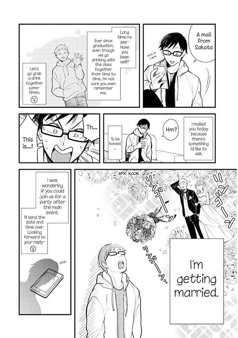 Fuku Wo Kiru Nara Konna Fuu Ni Chapter 33 Page 4