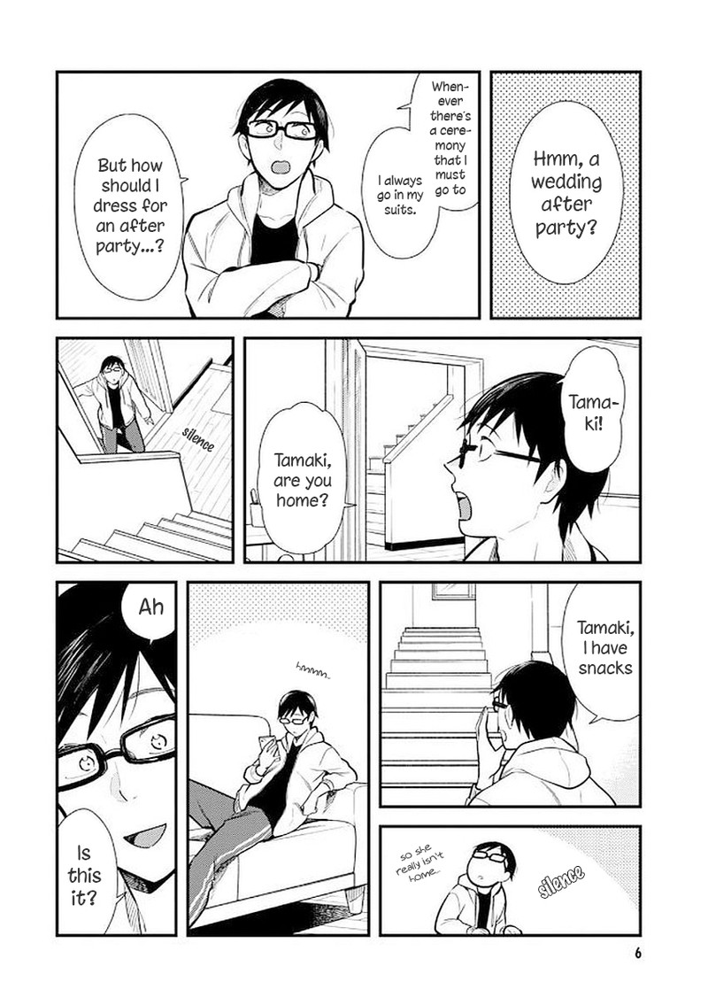 Fuku Wo Kiru Nara Konna Fuu Ni Chapter 33 Page 6
