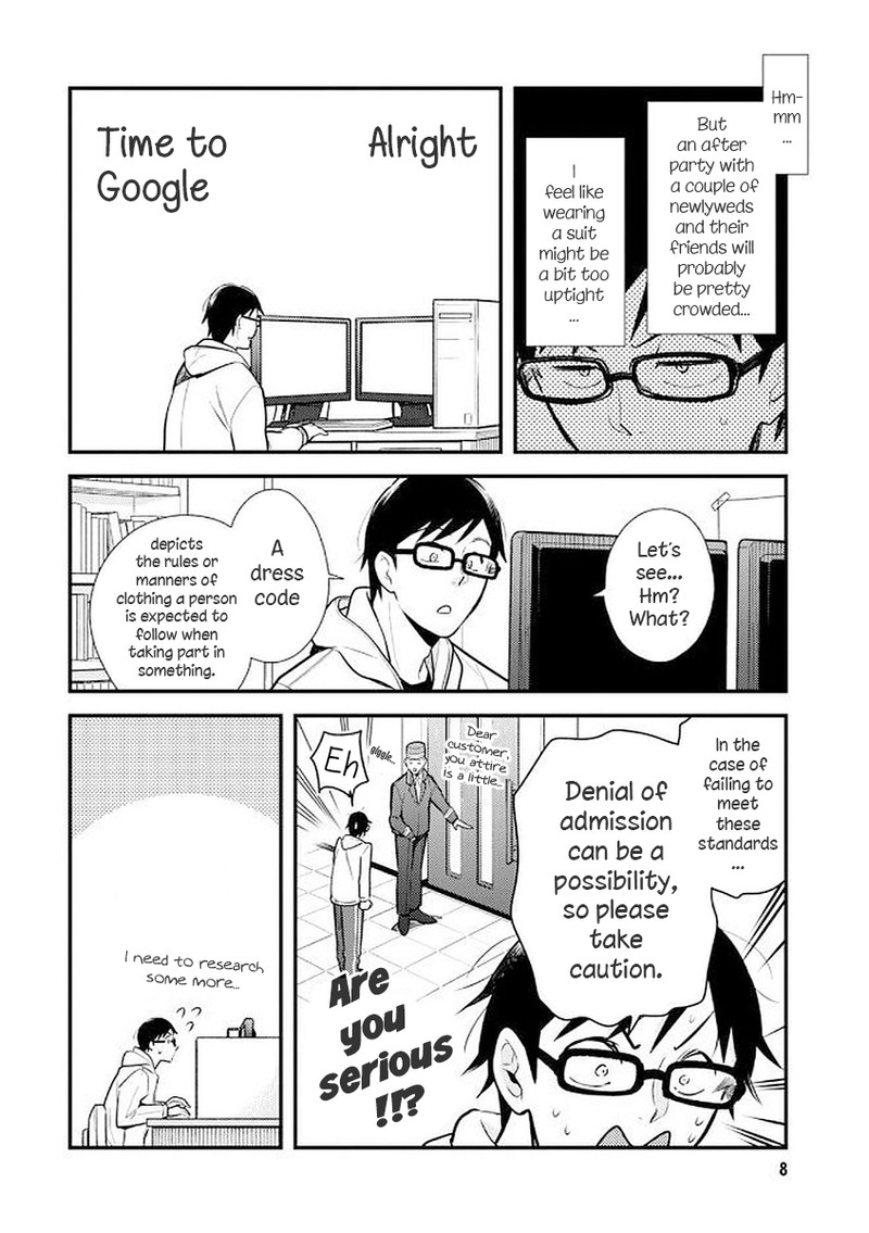 Fuku Wo Kiru Nara Konna Fuu Ni Chapter 33 Page 8