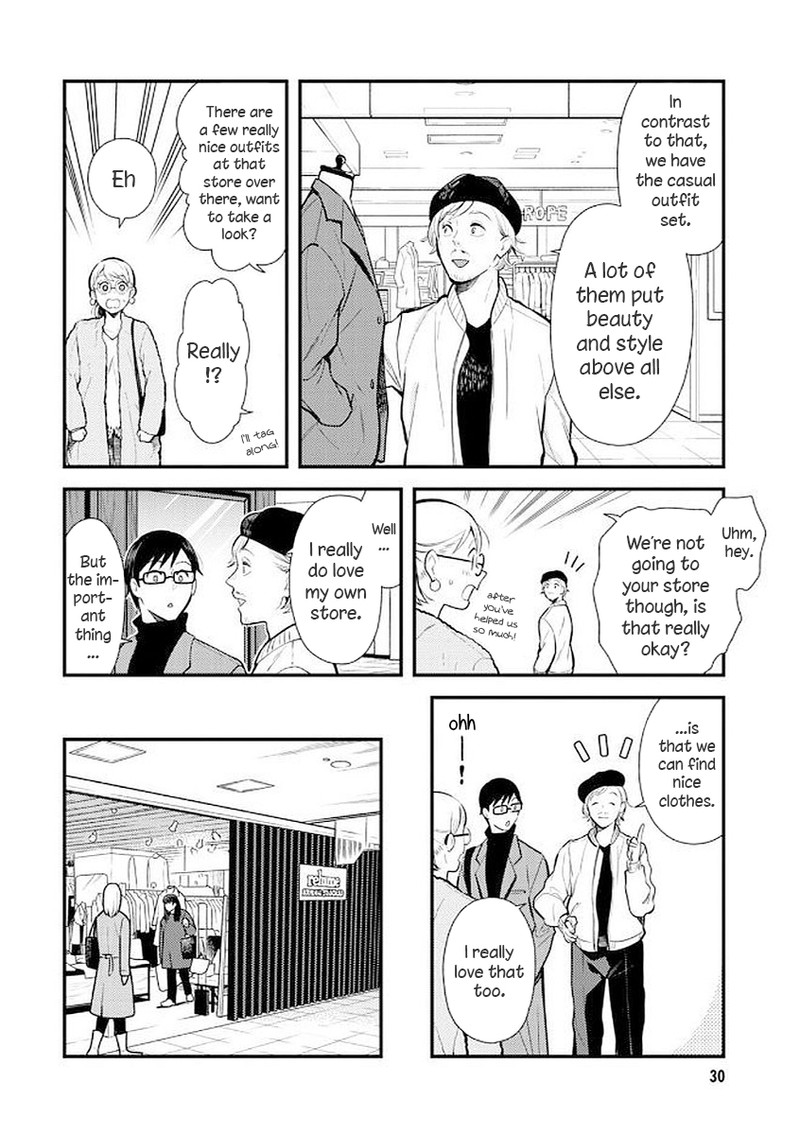 Fuku Wo Kiru Nara Konna Fuu Ni Chapter 34 Page 10