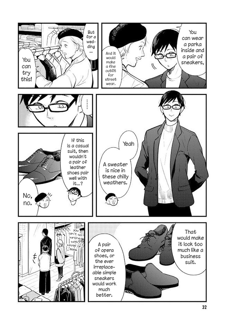 Fuku Wo Kiru Nara Konna Fuu Ni Chapter 34 Page 12