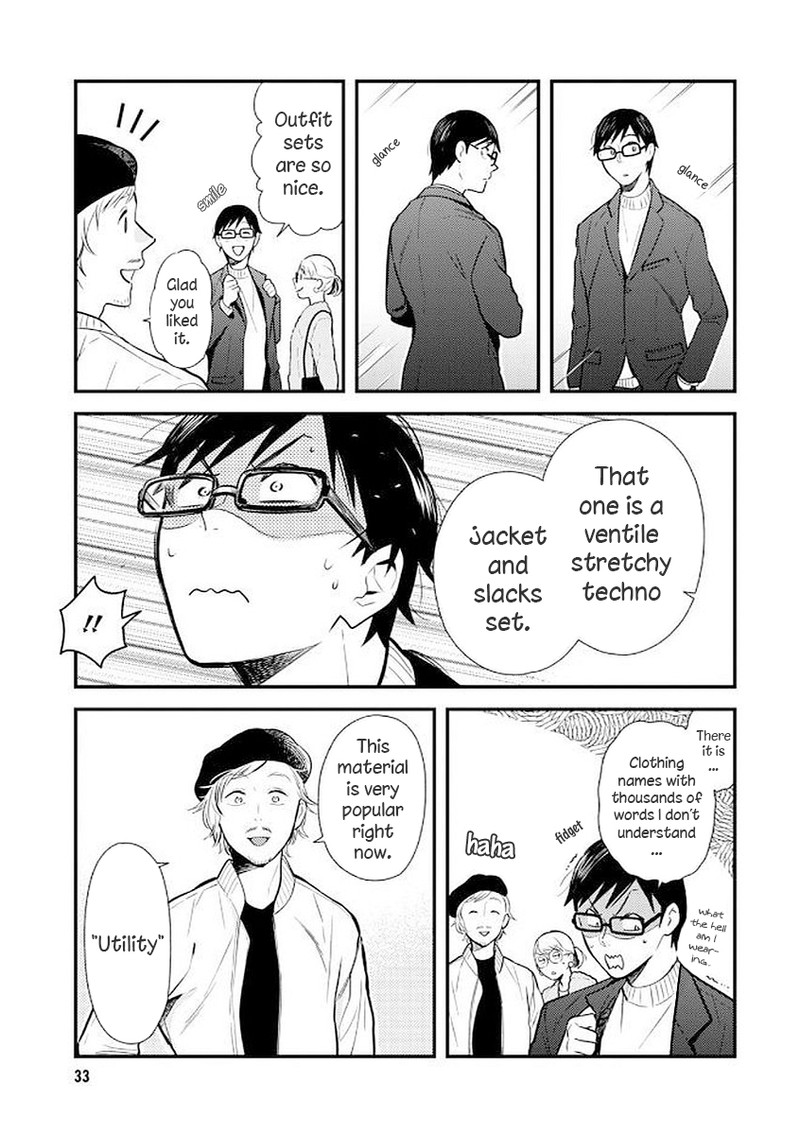 Fuku Wo Kiru Nara Konna Fuu Ni Chapter 34 Page 13