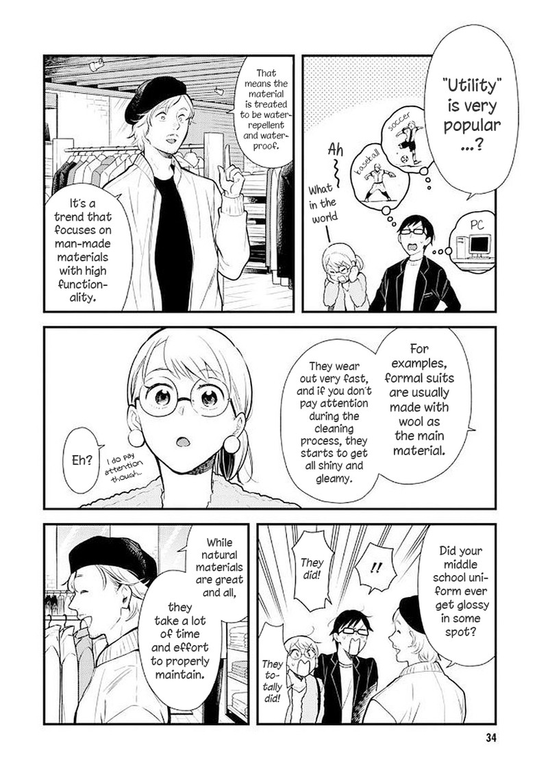 Fuku Wo Kiru Nara Konna Fuu Ni Chapter 34 Page 14