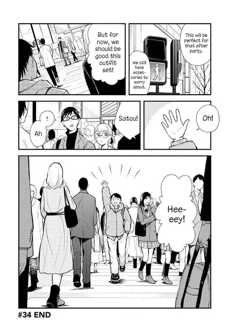 Fuku Wo Kiru Nara Konna Fuu Ni Chapter 34 Page 16