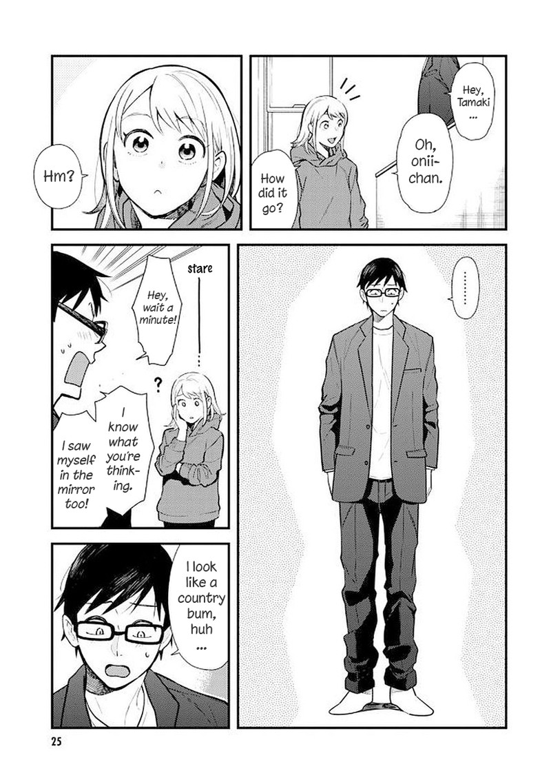 Fuku Wo Kiru Nara Konna Fuu Ni Chapter 34 Page 5