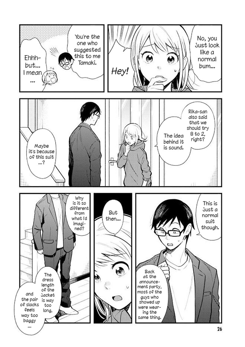 Fuku Wo Kiru Nara Konna Fuu Ni Chapter 34 Page 6