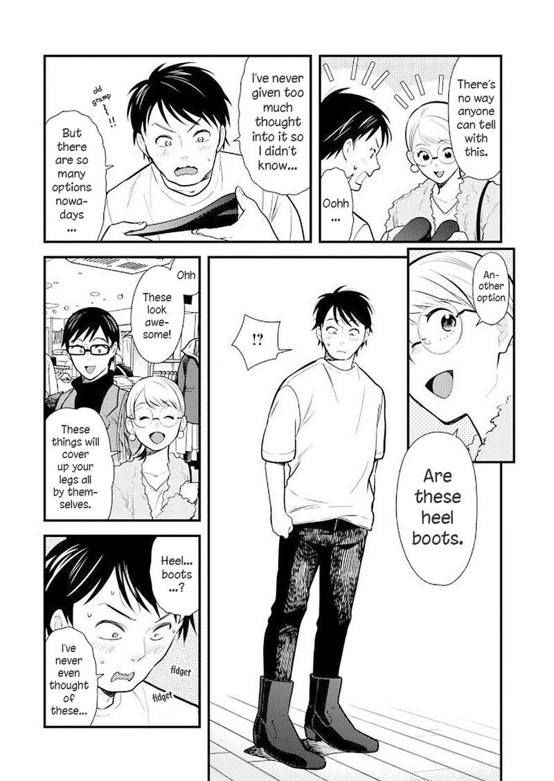 Fuku Wo Kiru Nara Konna Fuu Ni Chapter 35 Page 12
